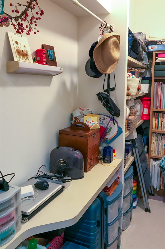 リフォーム完成:家事室